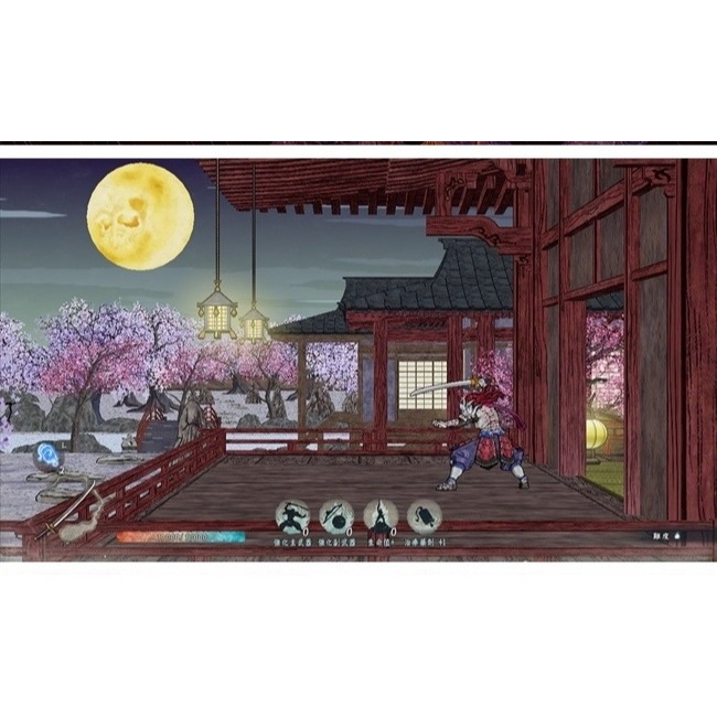 NS 月風魔傳 不朽之月 中文-細節圖4