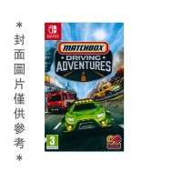 NS 火柴盒駕駛冒險 中英文版