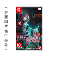 NS 死亡終局 輪迴試煉 中文版