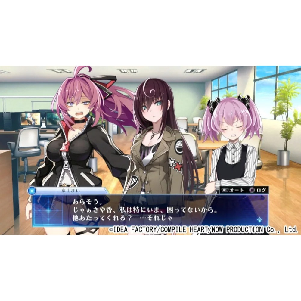 NS 死亡終局 輪迴試煉 中文版-細節圖5