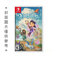 NS 森靈農園Fae Farm 中文