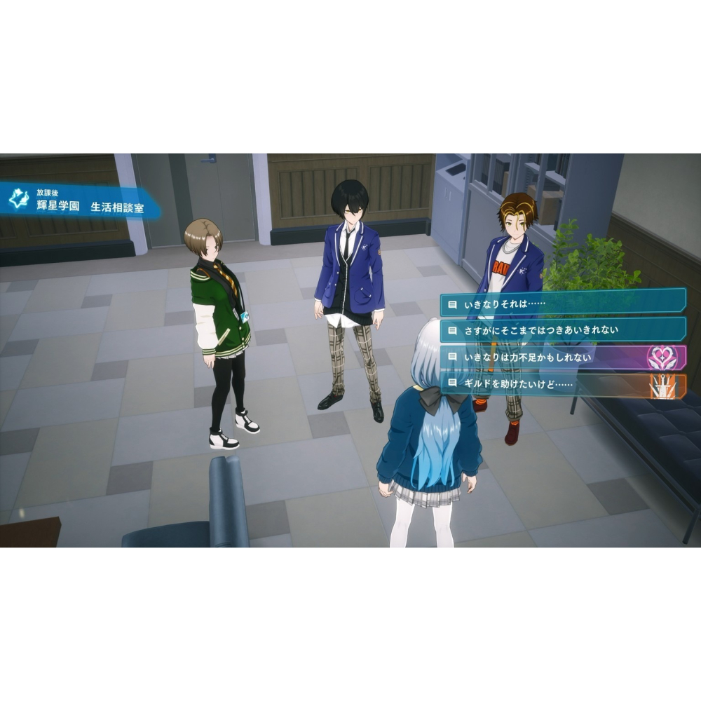 佳里金佳人｜NS 暗徒誓約VARLET 中文-細節圖6