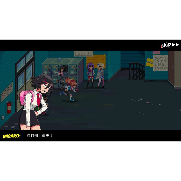 NS 熱血硬派國夫君外傳 熱血少女 盒裝完整版 中文版-細節圖4