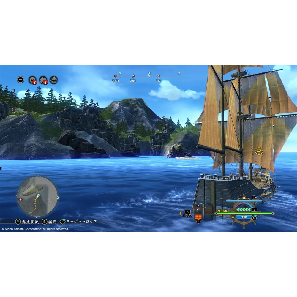 佳里金佳人｜NS2 伊蘇X -諾曼榮光 (鑰匙卡) 中文版-細節圖6