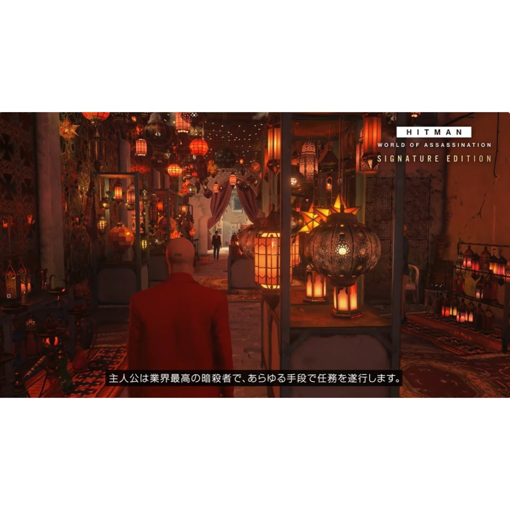 佳里金佳人｜NS2 刺客任務 殺手世界【鑰匙卡】 中文-細節圖3