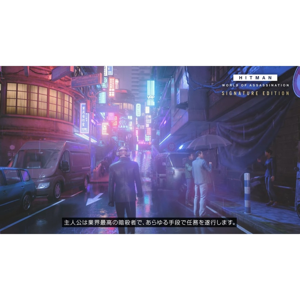 佳里金佳人｜NS2 刺客任務 殺手世界【鑰匙卡】 中文-細節圖4