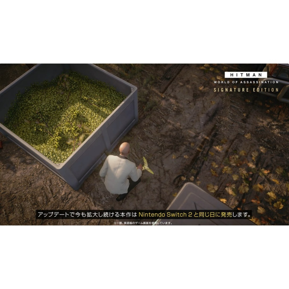 佳里金佳人｜NS2 刺客任務 殺手世界【鑰匙卡】 中文-細節圖6