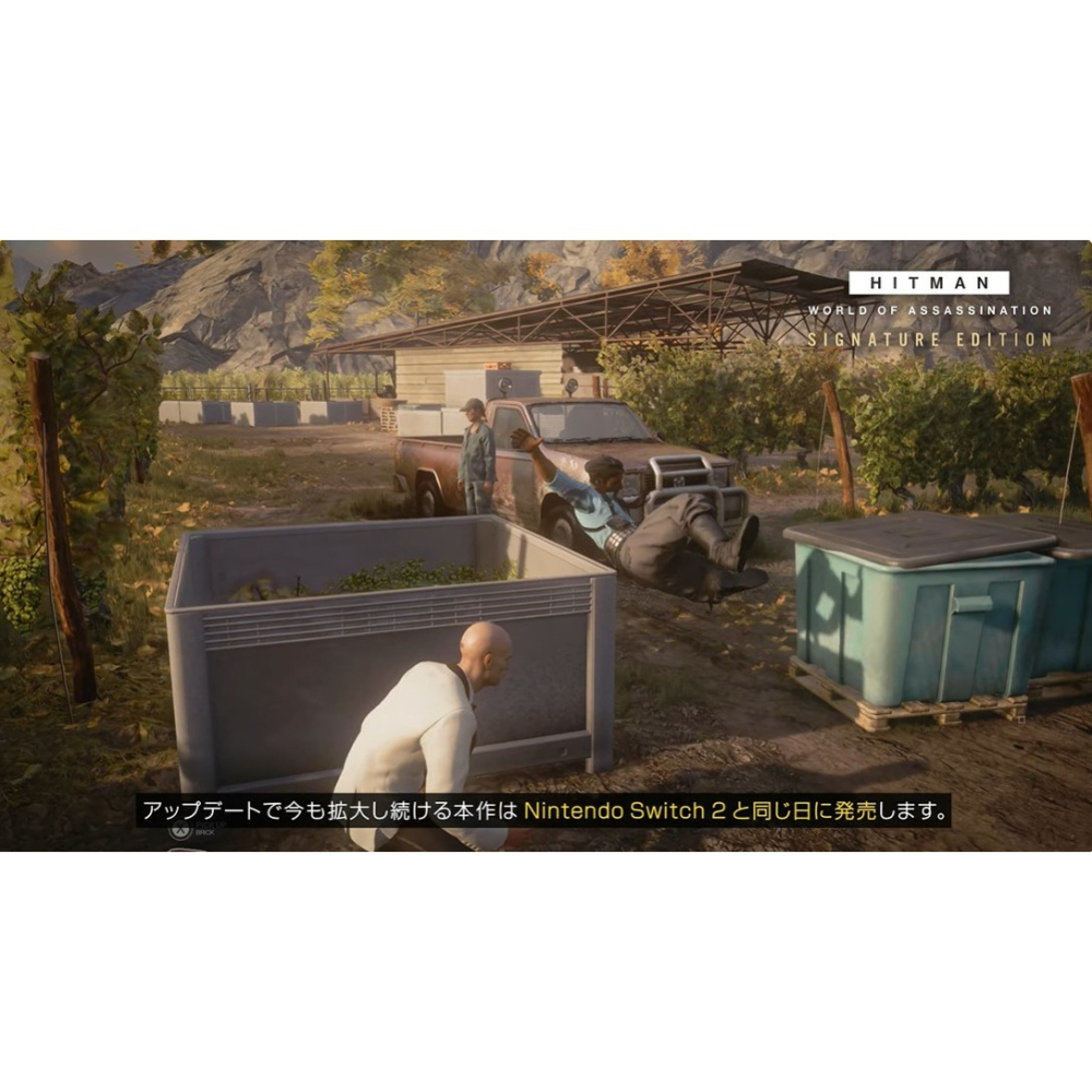 佳里金佳人｜NS2 刺客任務 殺手世界【鑰匙卡】 中文-細節圖7