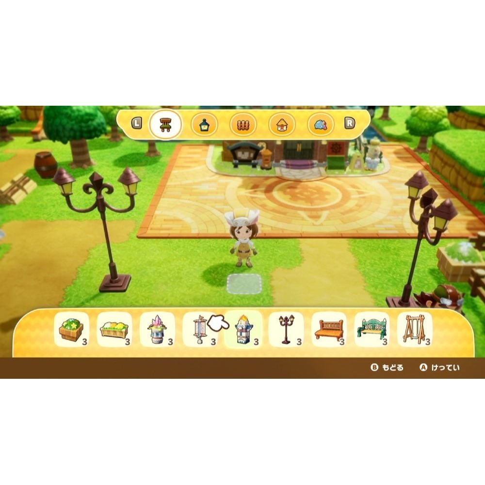 佳里金佳人｜NS2 奇幻生活 i : 轉圈圈的龍和偷取時間的少女 中文-細節圖6