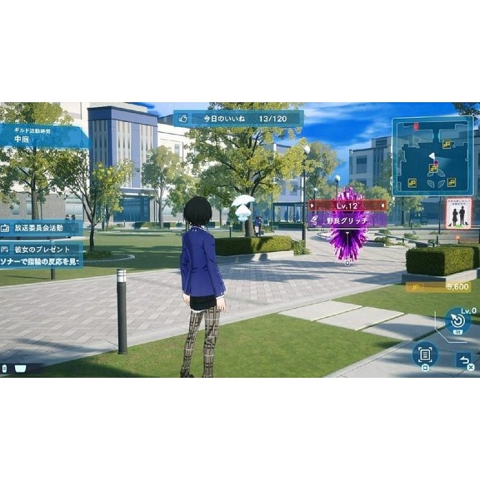 佳里金佳人｜NS暗徒誓約VARLET 中文-細節圖5