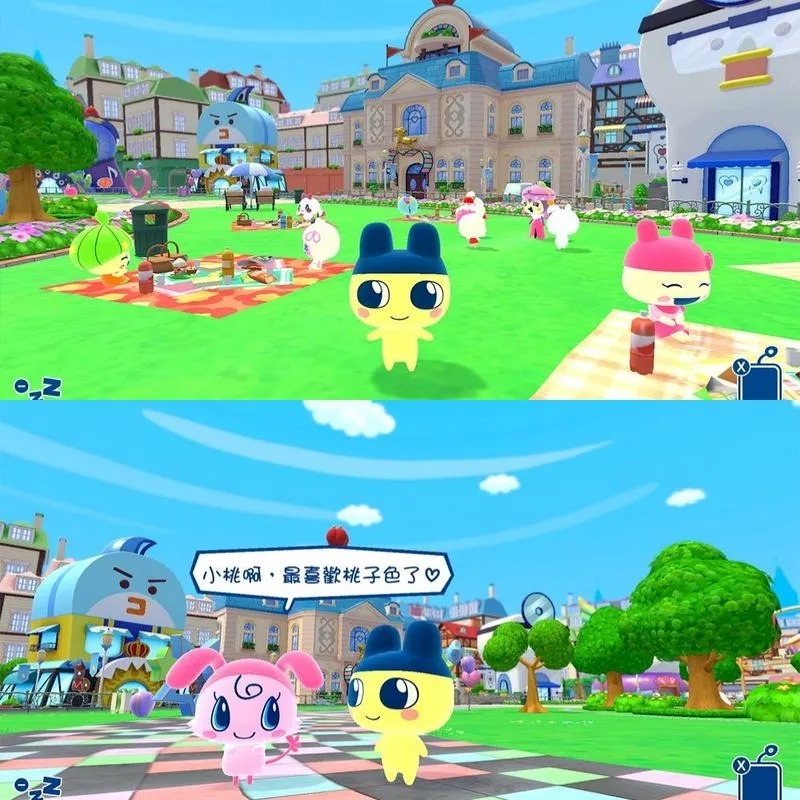 佳里金佳人｜NS歡迎光臨! 塔麻歌子開心鎮 中文-細節圖2