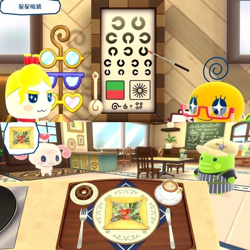 佳里金佳人｜NS歡迎光臨! 塔麻歌子開心鎮 中文-細節圖4