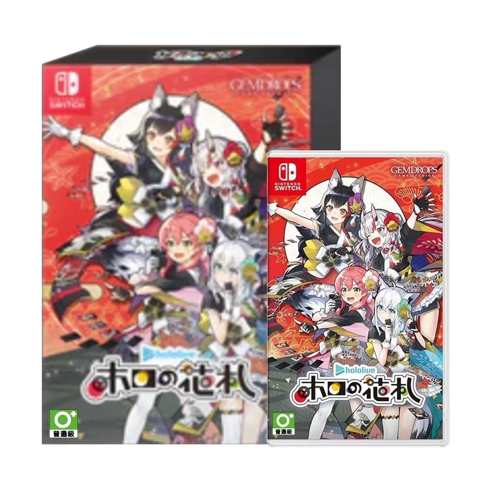 NS hololive Holo＇s 花牌 中文限定特裝版-規格圖4