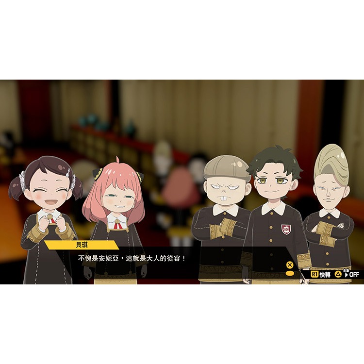 佳里金佳人｜PS5 間諜家家酒 日記大作戰 (中文版)-細節圖3