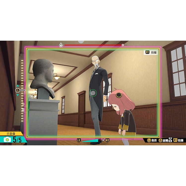 佳里金佳人｜PS5 間諜家家酒 日記大作戰 (中文版)-細節圖5