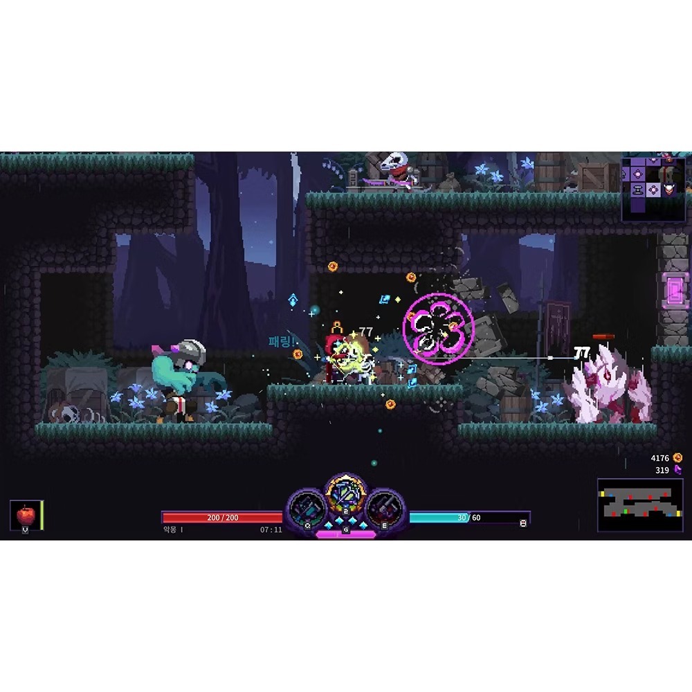 佳里金佳人｜NS《惡夢狂人》中文版-細節圖2