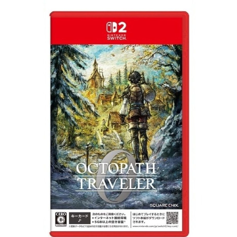 佳里金佳人｜NS NS2 PS5《歧路旅人0》中文版-規格圖6