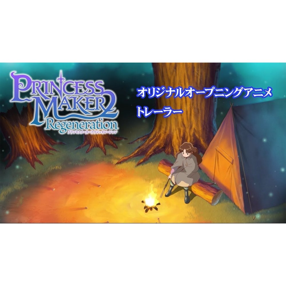 NS 美少女夢工場 2 新生 韶華再續 中文版-細節圖2