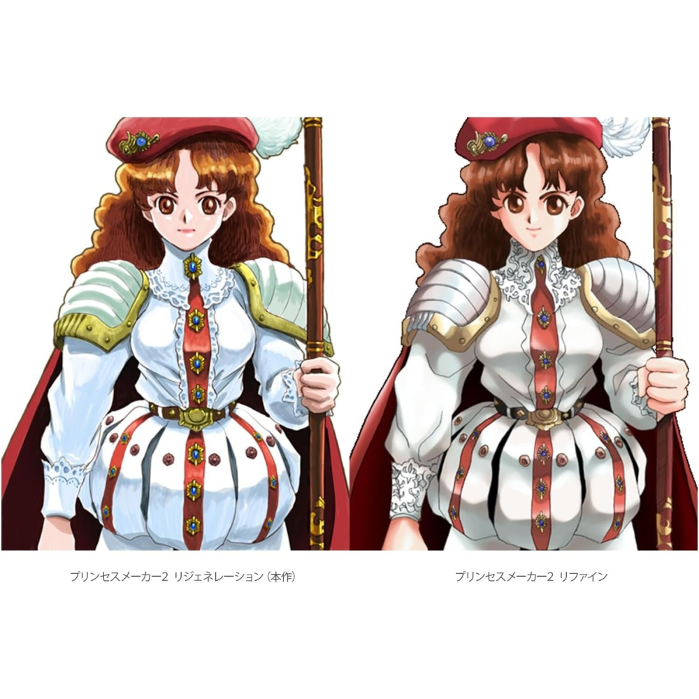 NS 美少女夢工場 2 新生 韶華再續 中文版-細節圖6