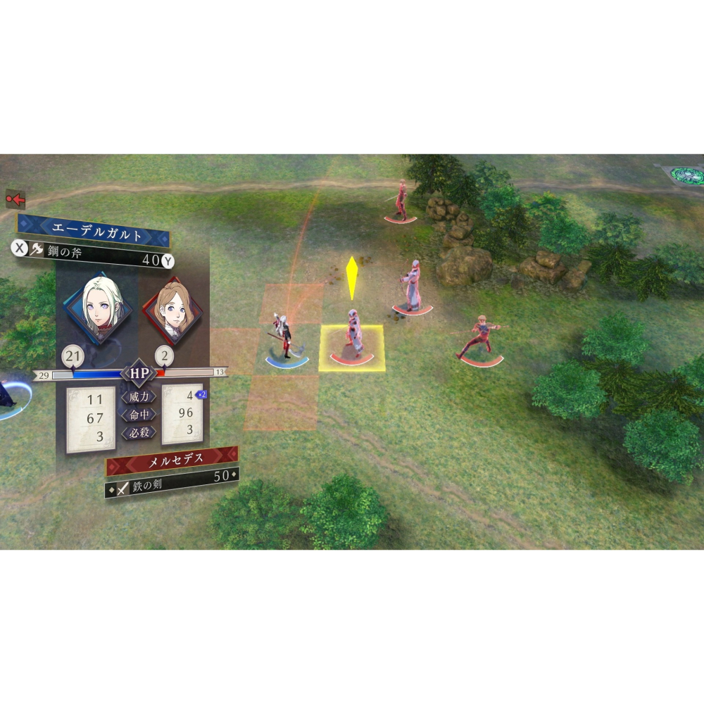 NS 聖火降魔錄 風花雪月 中文-細節圖2