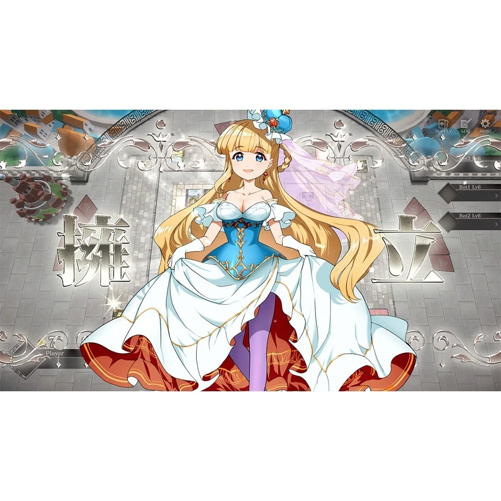 NS 皇冠之心 HEART of CROWN 中文版-細節圖2