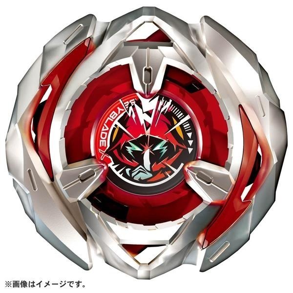 戰鬥陀螺 BEYBLADE X BX-05 魔導幻箭 (焰紅)-細節圖4