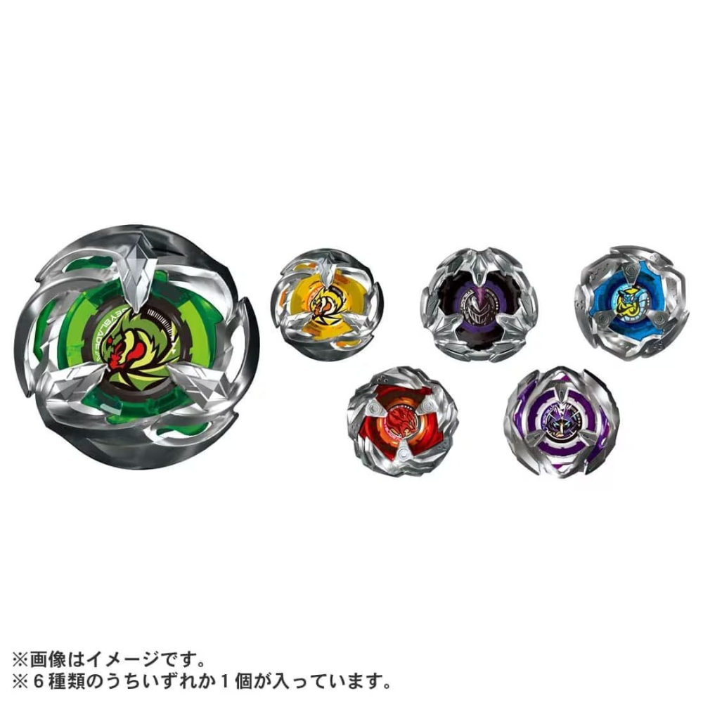 戰鬥陀螺 BEYBLADE X BX-24 隨機強化組Vol.02( 隨機出貨)-細節圖2