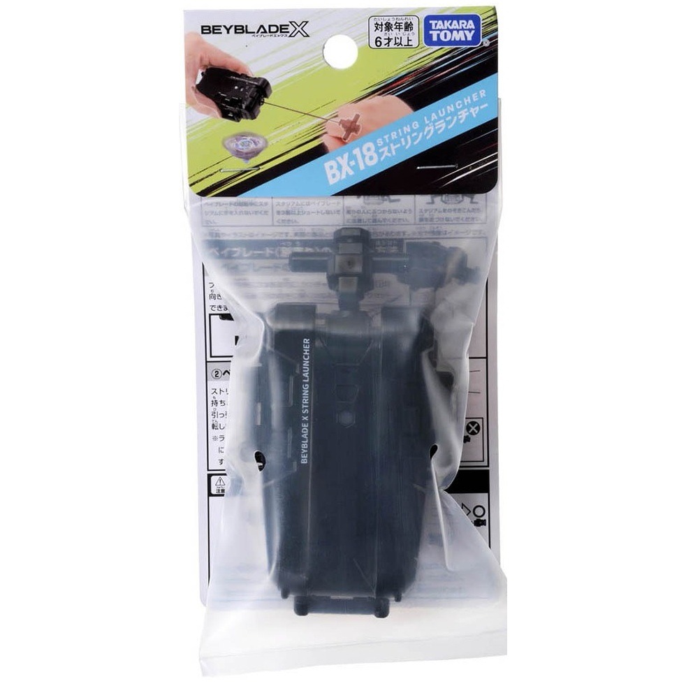 戰鬥陀螺 BEYBLADE X BX-18 X旋風發射器 【右迴旋】-細節圖2