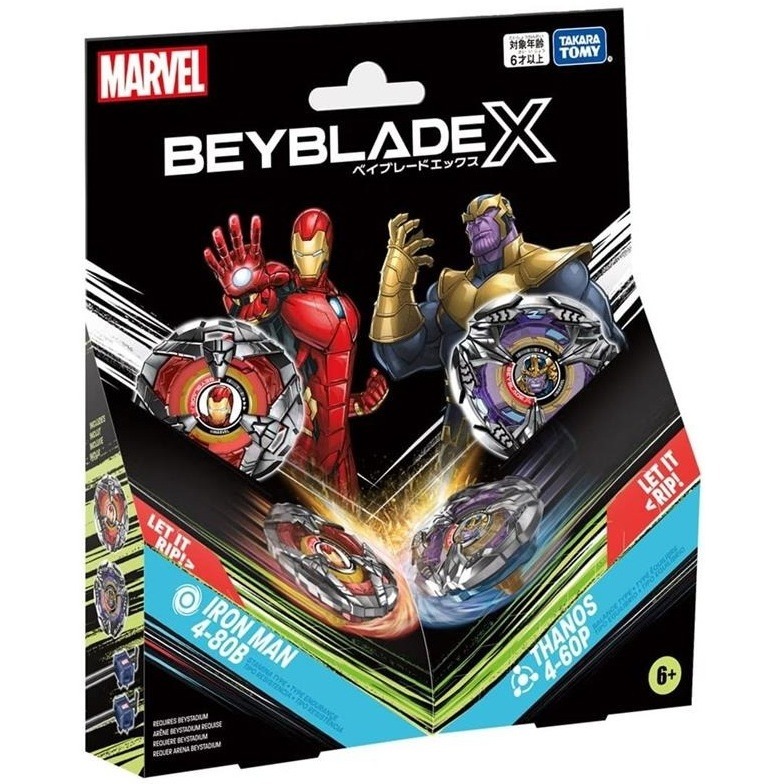 戰鬥陀螺 BEYBLADE X BXG-29 鋼鐵人/薩諾斯(附發射器)-細節圖2