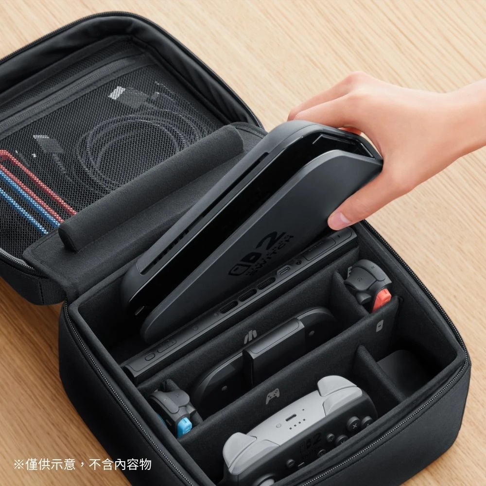 Nintendo Switch 2 原廠全套收納包 [台灣公司貨]-細節圖3