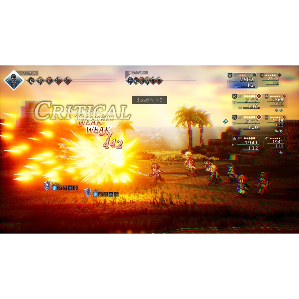 NS2 歧路旅人0 中文版-細節圖6