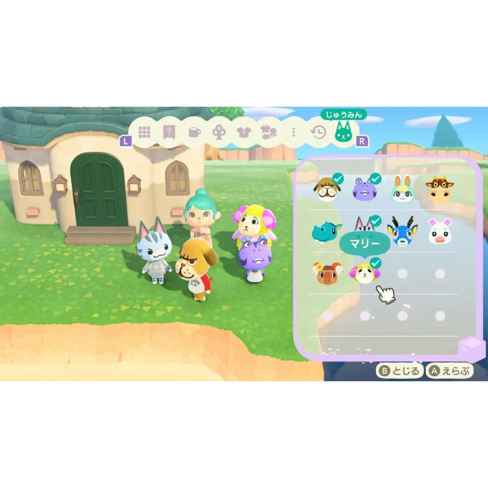 NS2 集合啦！動物森友會 Nintendo Switch 2 Edition 中文-細節圖6