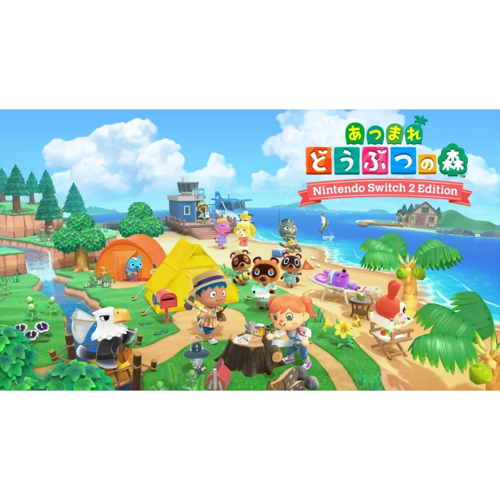 NS2 集合啦！動物森友會 Nintendo Switch 2 Edition 中文-細節圖9