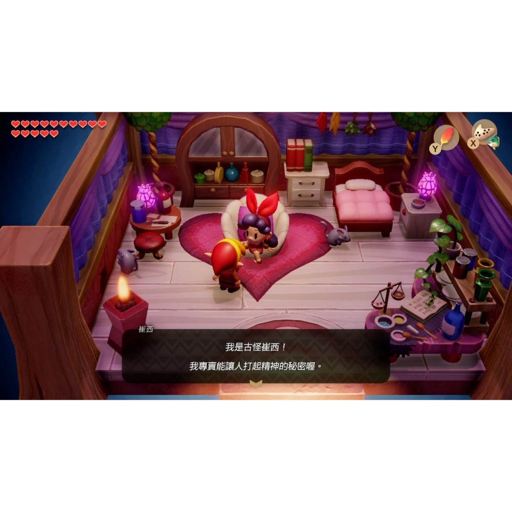 NS 薩爾達傳說 織夢島 中文-細節圖5