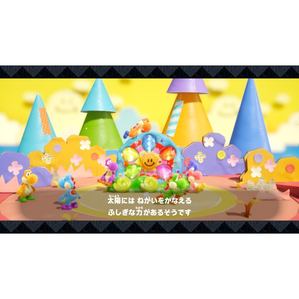 NS 耀西的手工世界 中文-細節圖4