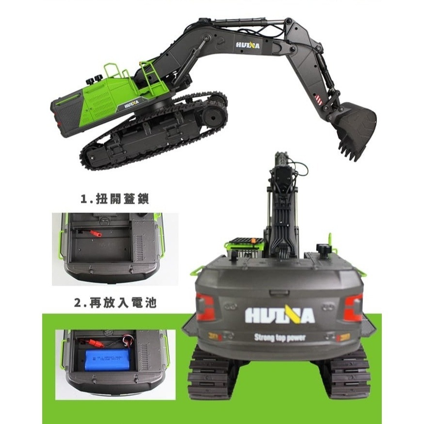 1:14 22通道遙控合金挖土機-細節圖6