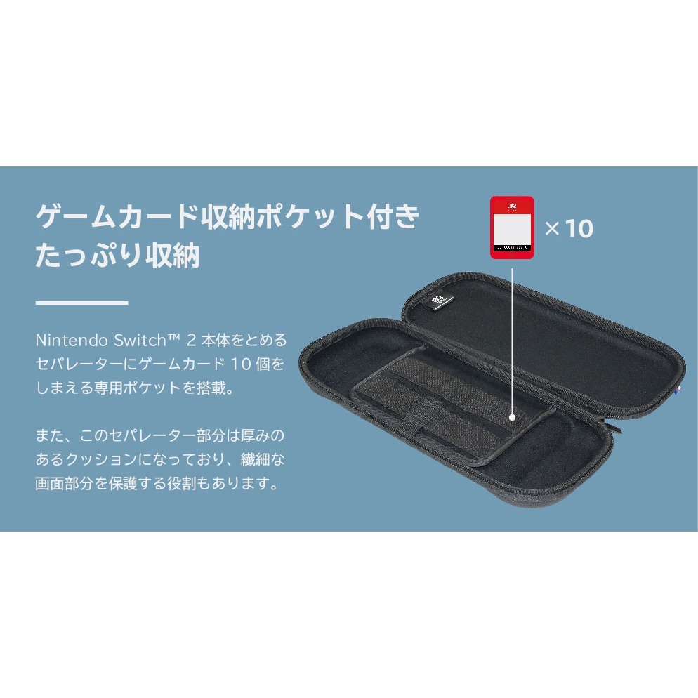 HORI Switch 2 NS2 EVA輕薄硬殼主機保護包Plus款-細節圖2