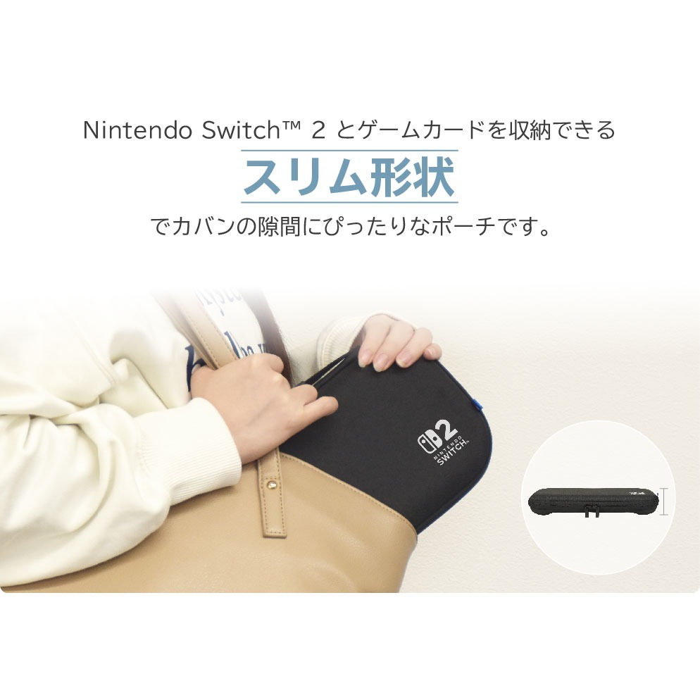 HORI Switch 2 NS2 EVA輕薄硬殼主機保護包Plus款-細節圖4