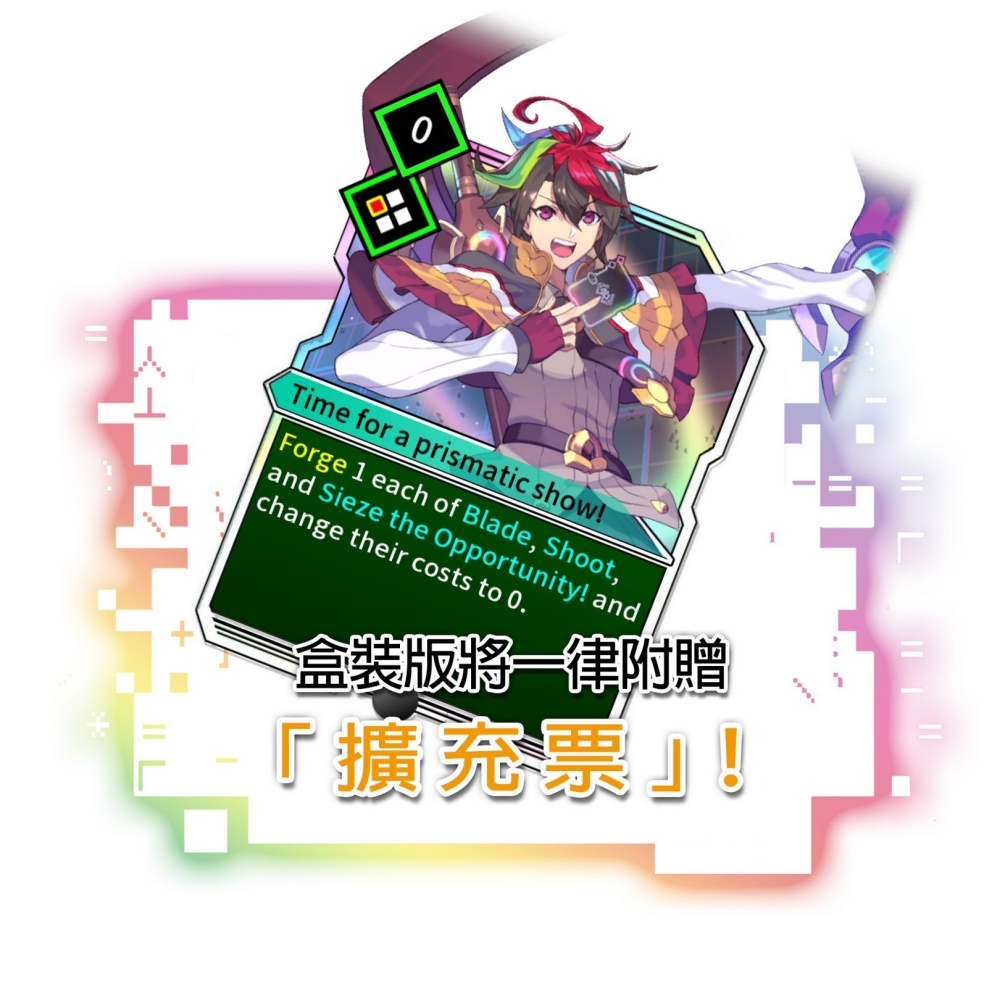 NS2 天穹卡牌錄 Card-en-Ciel 中文-細節圖2