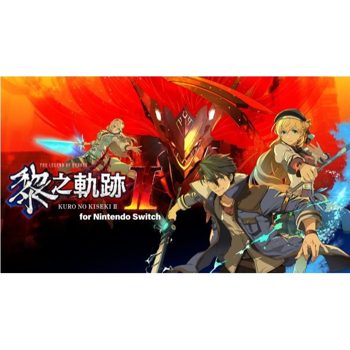 PS4 英雄傳說 黎之軌跡 II -CRIMSON SiN- 限定版-細節圖2