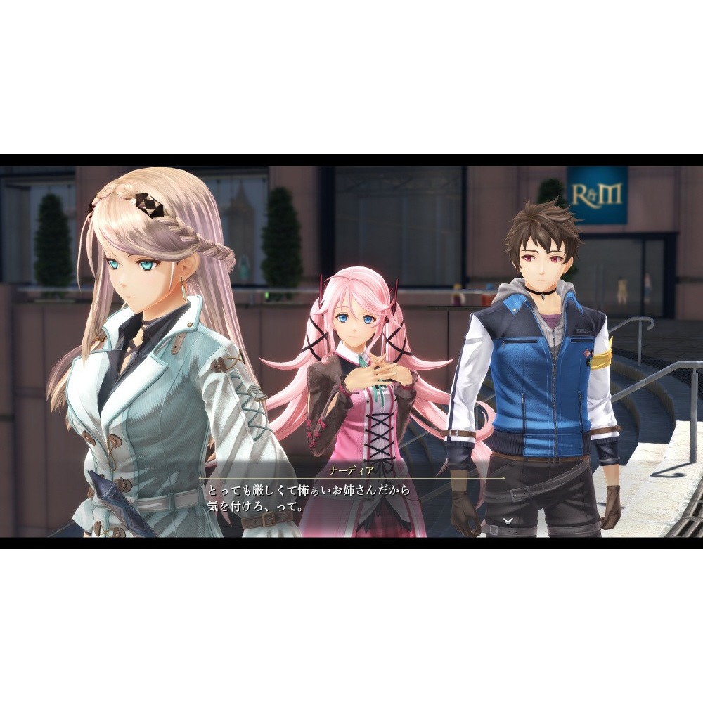 PS4 英雄傳說 黎之軌跡 II -CRIMSON SiN- 限定版-細節圖6