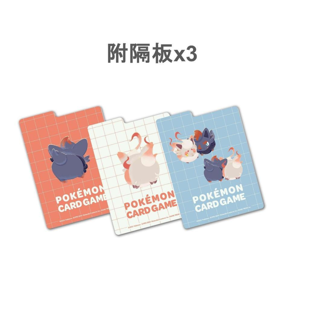 寶可夢卡牌 日本直購 寶可夢中心限定 索羅亞&洗翠索羅亞 雙層卡盒-細節圖4