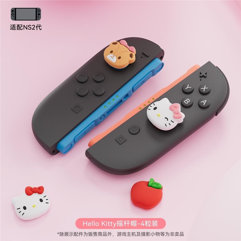 NS2 switch類比套 搖桿蘑菇頭 羅小黑 三麗鷗-細節圖3