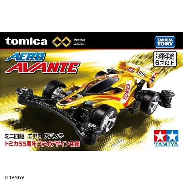 TOMICA多美小汽車 Premium 四驅車 TOMICA55週年塗裝-細節圖5