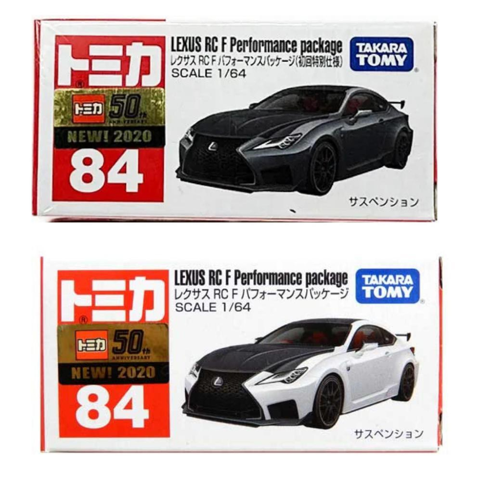 TOMICA 多美小汽車 #84 凌志 Lexus RC F 156666 初回-細節圖2