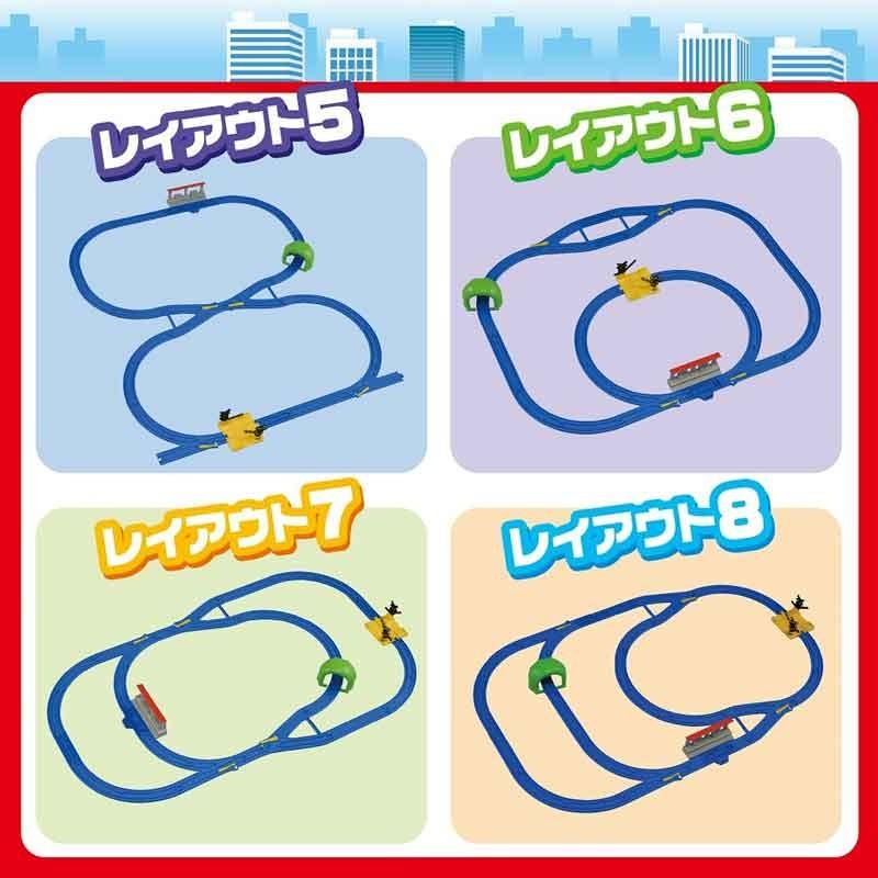 PLARAIL 鐵道王國 台鐵貨運列車軌道變化組-細節圖7