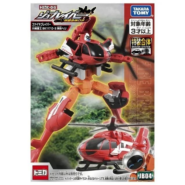 TOMICA 多美小汽車 消防勇者 直升機特裝(川崎重工 )-細節圖6
