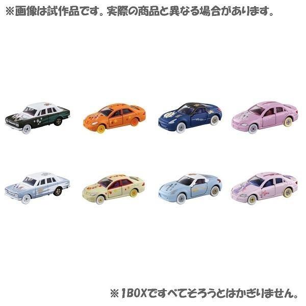 TOMICA 多美小汽車 2018新年車百人一首一套8入-細節圖2