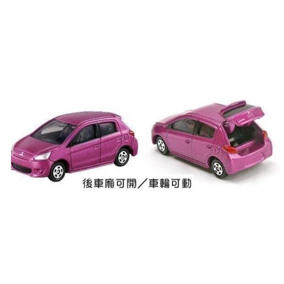 TOMICA 多美小汽車 #23 三菱MIRAGE-細節圖2
