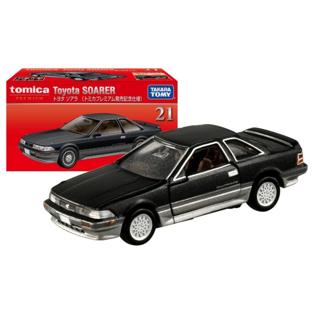 TOMICA 多美小汽車 #PRM21 豐田Soarer 初回-細節圖3